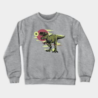 Shaolin Dinosaur Samurai Crewneck Sweatshirt